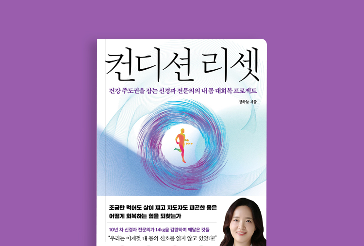 배너 디자인 참고 이미지.jpg